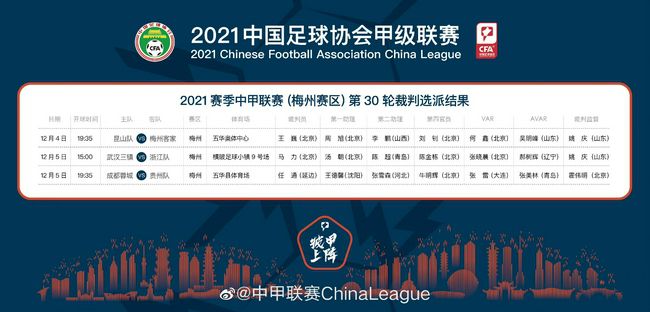 狠狠躁夜夜躁人人爽天天段