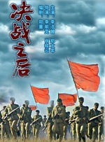狠狠躁夜夜躁人人爽天天段